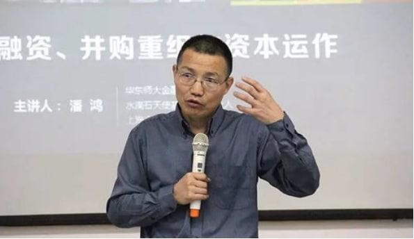 專訪上海交大教授陳杰：房住不炒下什么是促進(jìn)合理住房消費的正確方式？