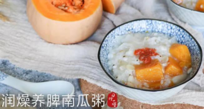 秋季潤(rùn)喉養(yǎng)肺的食物有哪些？