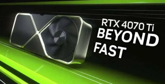 泄漏的基準(zhǔn)測(cè)試揭示了 NVIDIA RTX 4070 TI 的驚人性能