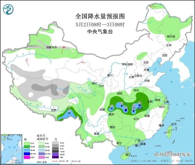 五一假期第四天強(qiáng)降雨來襲，多地出現(xiàn)大暴雨