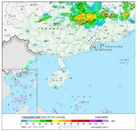 廣西桂林暴雨過程逐漸減弱，學校停課，居民車輛受影響