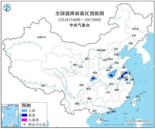 7省市迎大到暴雨，局部或伴有雷暴大風等強對流天氣——最新天氣預報