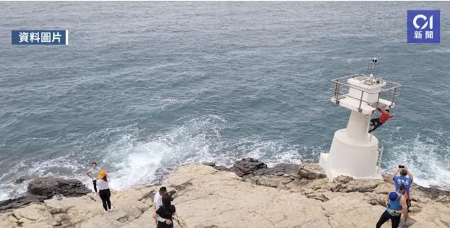 香港鴨脷洲旅游意外：海浪卷走女子，悲劇發(fā)生在危險(xiǎn)之地