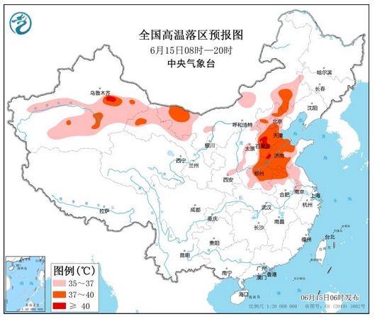 華北黃淮陷入“熱戀”：8省份局地最高溫或超40℃，最新天氣預報發(fā)布