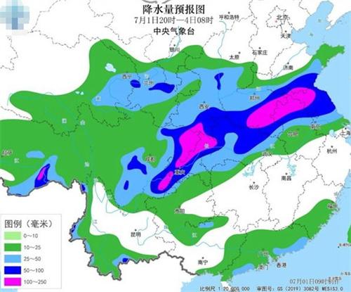 高溫減弱短暫，強(qiáng)降雨再次來(lái)襲，防暑備雨雙重準(zhǔn)備