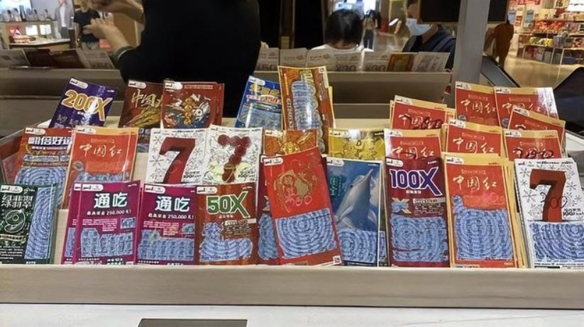 失戀壓力下的沉迷：上海程序員一年15張刮刮樂，花費(fèi)10萬(wàn)，最大獎(jiǎng)僅1000