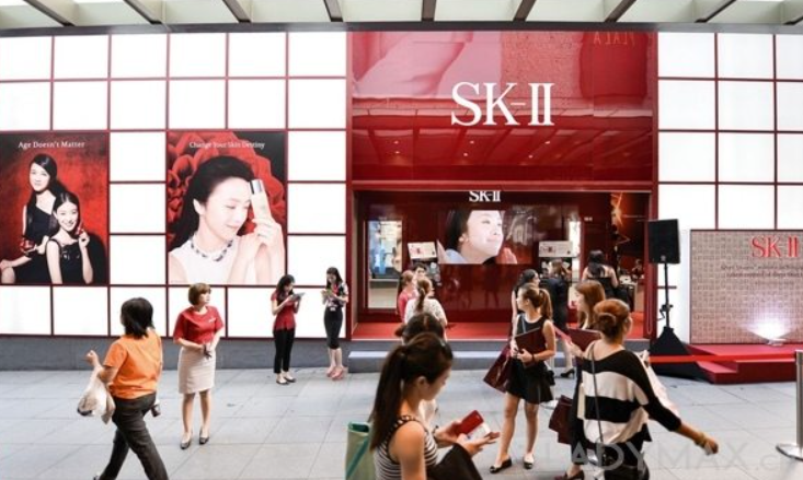 SK-II“神仙水”抵核波，寶潔回應(yīng)消費(fèi)者擔(dān)憂，中國(guó)銷售額下滑34%！