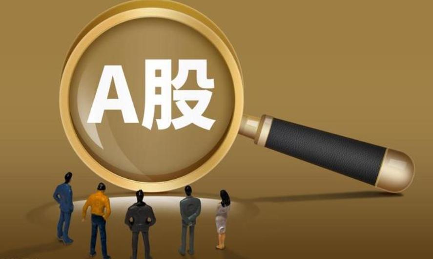 A股市場(chǎng)大調(diào)整：千股跌停，三大指數(shù)集體刷新調(diào)整至新低