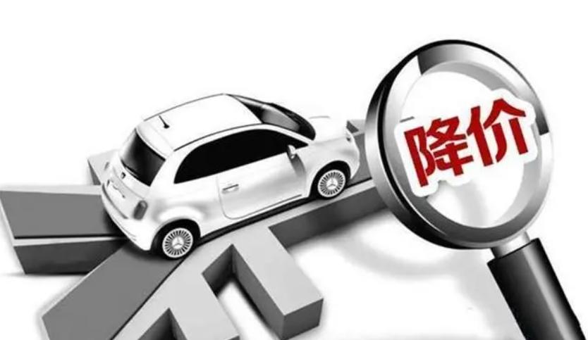 比亞迪龍年車市價(jià)格戰(zhàn)：第一槍打響！