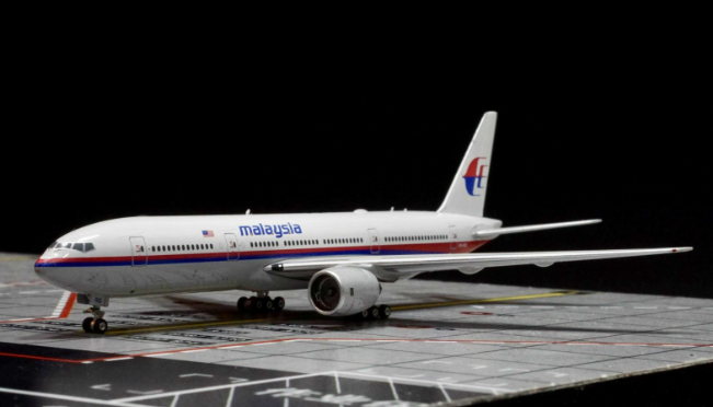 馬來(lái)西亞政府宣布恢復(fù)MH370失事航班搜索工作